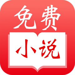 泛亚电竞app